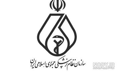رزرو هتل شایان ورامین ✓ رزرو هتل با تخفیف ویژه رزرو هتل شایان ورامین ✓ رزرو هتل با تخفیف ویژه