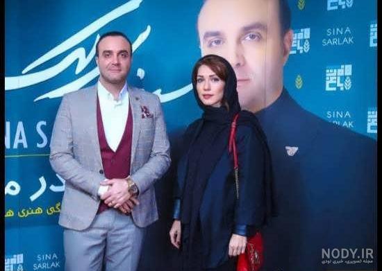 سینا سرلک مهاجرت کرد؟+ بیوگرافی و عکس - ژولی پولی