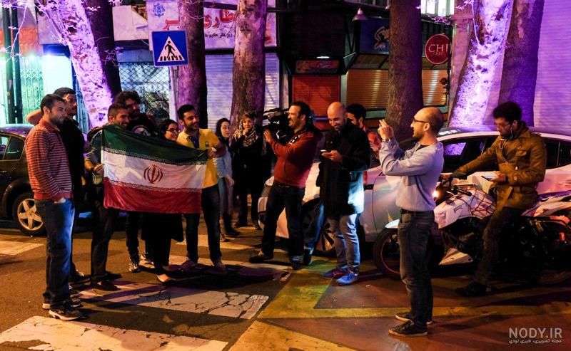 شادی مردم در خیابان های تهران بعد از بردن آمریکا (عکس) شادی مردم در خیابان های تهران بعد از بردن آمریکا (عکس)