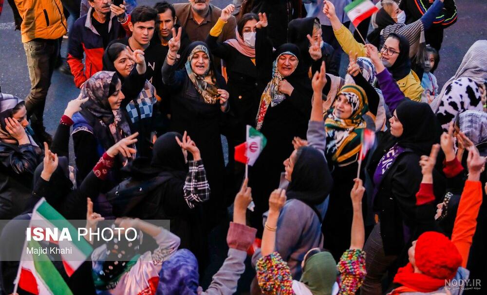 شادی مردم در خیابان های تهران (+تصاویر) شادی مردم در خیابان های تهران (+تصاویر)