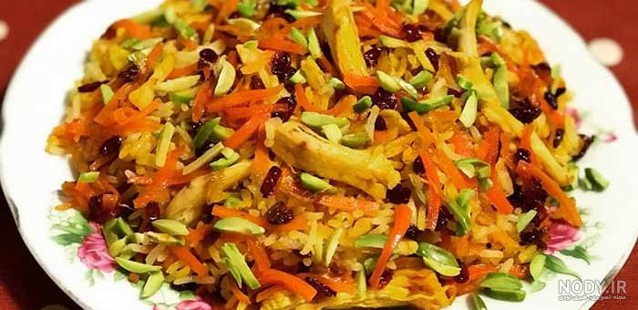 طرز تهیه شیرین پلو با مرغ مجلسی و بسیار خوشمزه