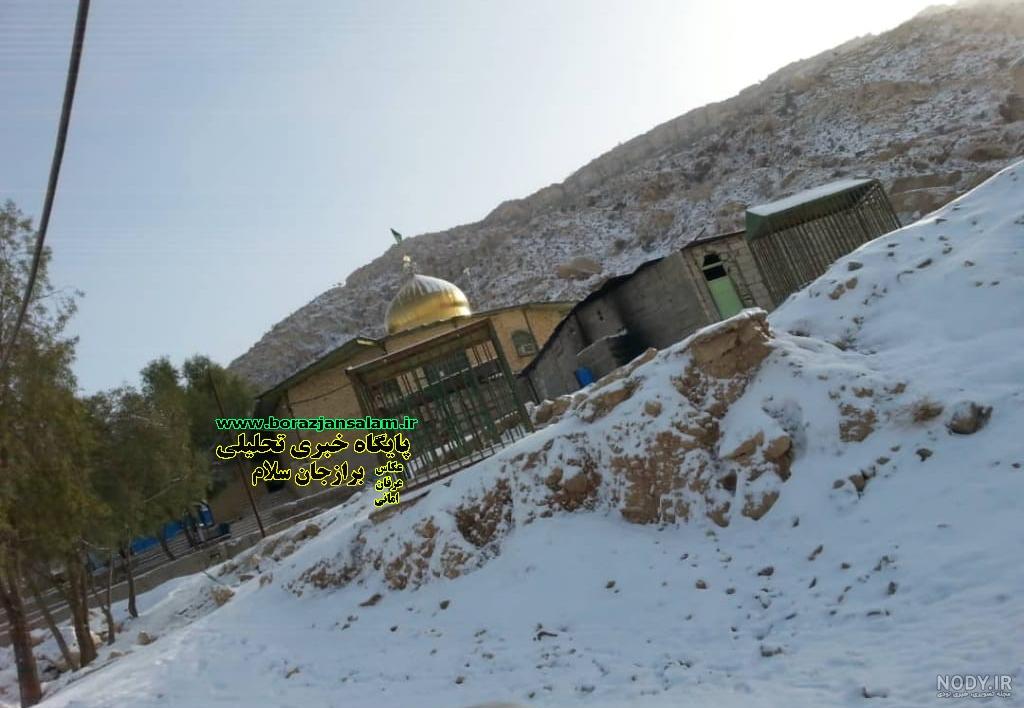 عکس برف شادی - عکس نودی عکس برف شادی - عکس نودی