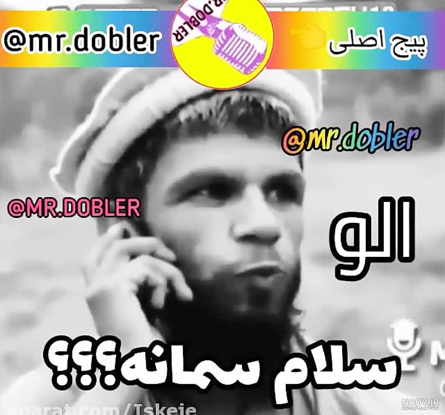 عکس جذاب و دیده نشده سمانه پاکدل بازیگر معروف زن - عصر خبر