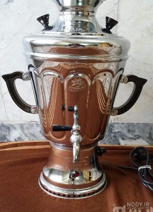 عکس سماور قدیمی