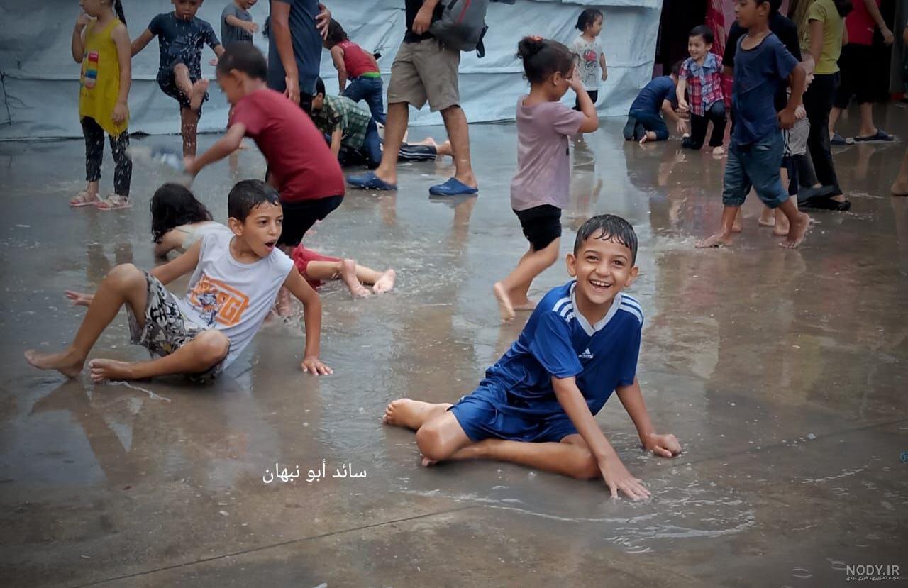 عکس شادی کودکان غزه عکس شادی کودکان غزه