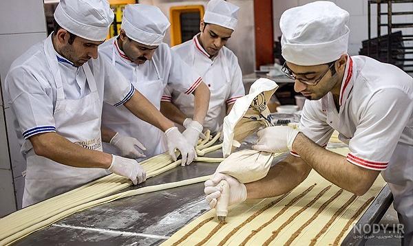 عکس شیرینی پزی