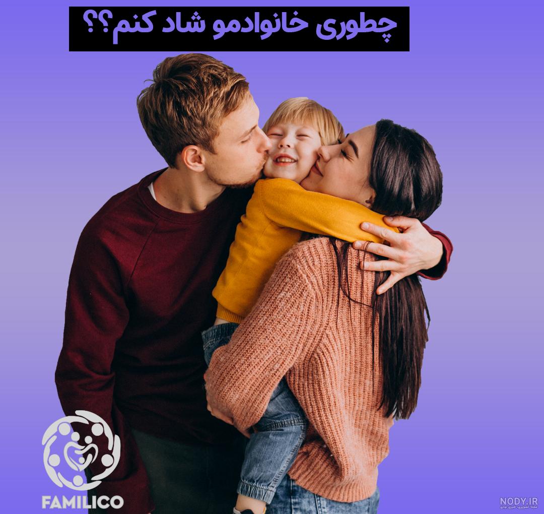 عکس نوشته شاد بودن - تــــــــوپ تـــــــــاپ