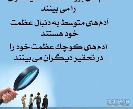 عکس نوشته شادی عاشقانه | عکس نوشته شادی و لبخند برای پروفایل عکس نوشته شادی عاشقانه | عکس نوشته شادی و لبخند برای پروفایل