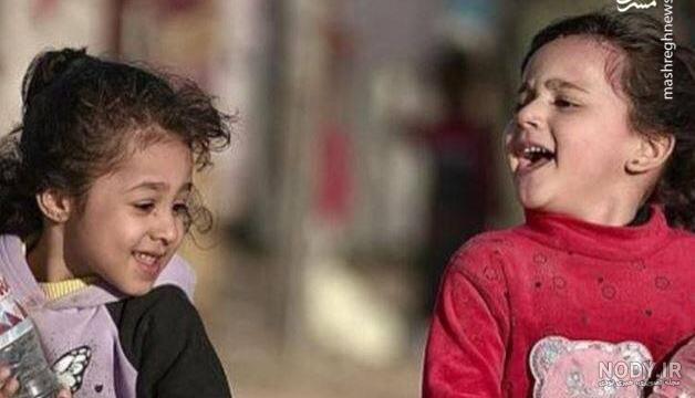 لبخند شادی بر لب‌های کودکان غزه - همشهری آنلاین