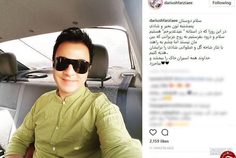 گلچین متن فاتحه روز پنجشنبه و جمعه شب برای اموات + عکس استوری گلچین متن فاتحه روز پنجشنبه و جمعه شب برای اموات + عکس استوری