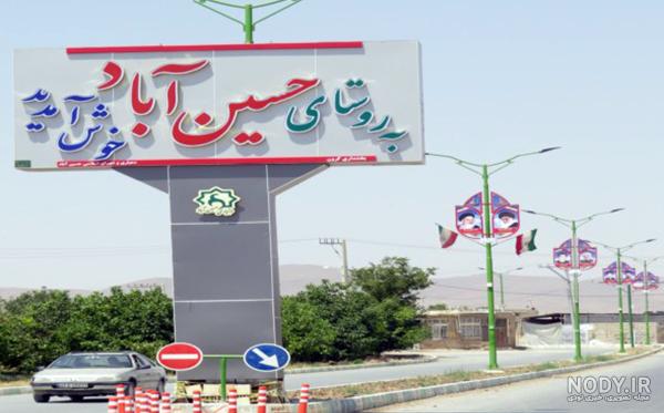 تالاب صالحیه در صورت خشک شدن ،به کانون اصلی ریزگردها تبدیل خواهد شد » سپیدار آنلاین | سپیدار نیوز | پايگاه خبري تحليلي البرز(ایران) تالاب صالحیه در صورت خشک شدن ،به کانون اصلی ریزگردها تبدیل خواهد شد » سپیدار آنلاین | سپیدار نیوز | پايگاه خبري تحليلي البرز(ایران)