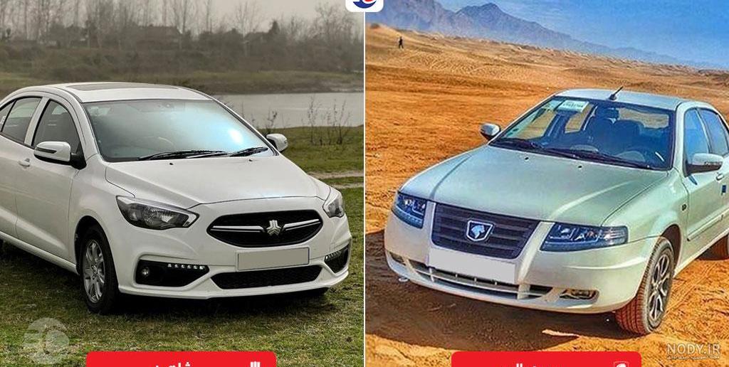 آتش گرفتن خودرو شاهین در مشهد (عکس و فیلم)