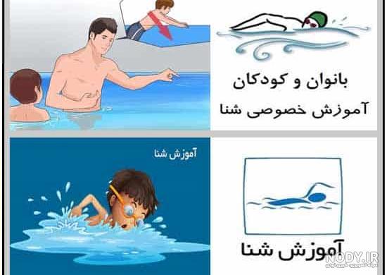 آخرین اخبار - حوادث شاهین دژ آخرین اخبار - حوادث شاهین دژ