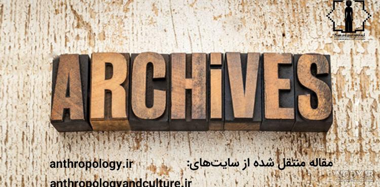 آیا داریوش کبیر همیشه گل انار در دست می‌گرفت؟