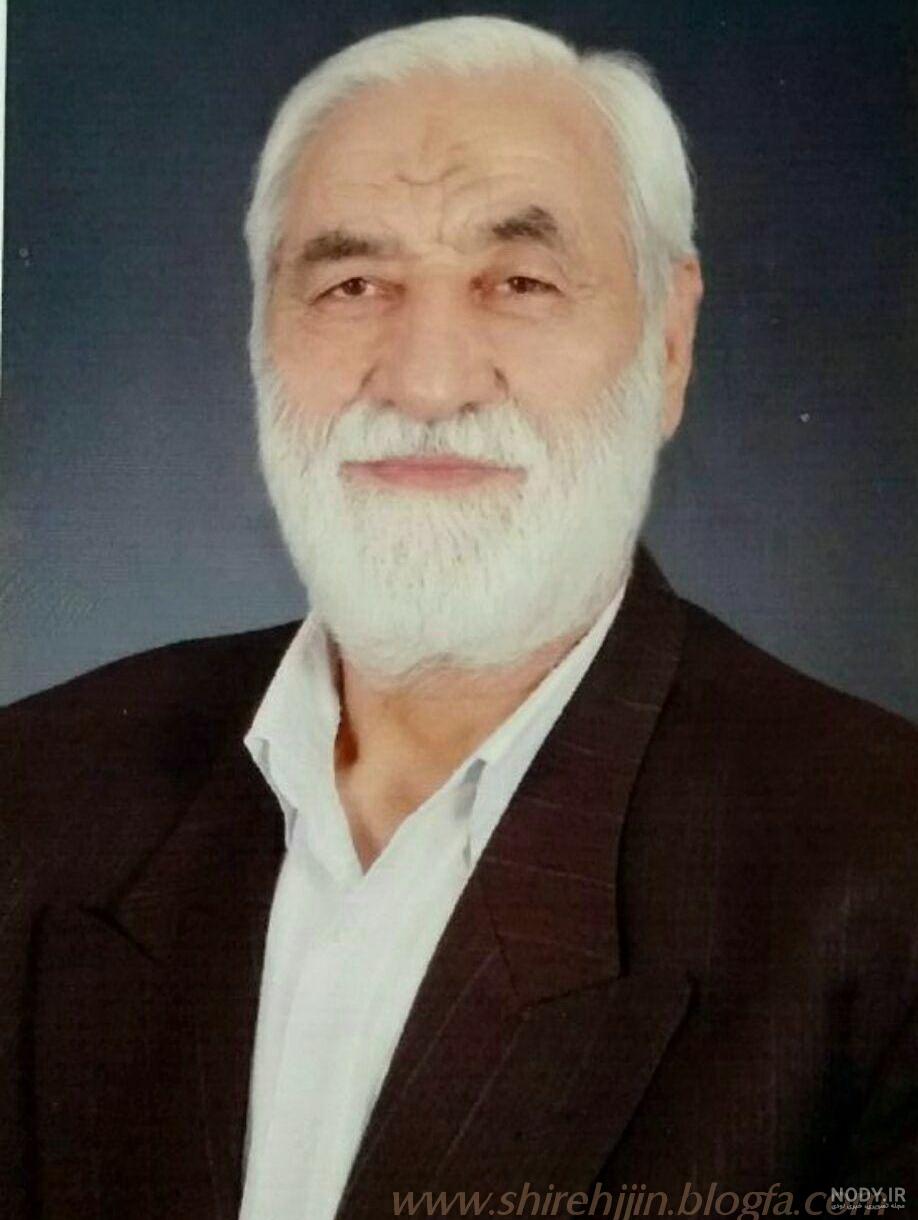 اخبار زنجیره تولیدی صالح