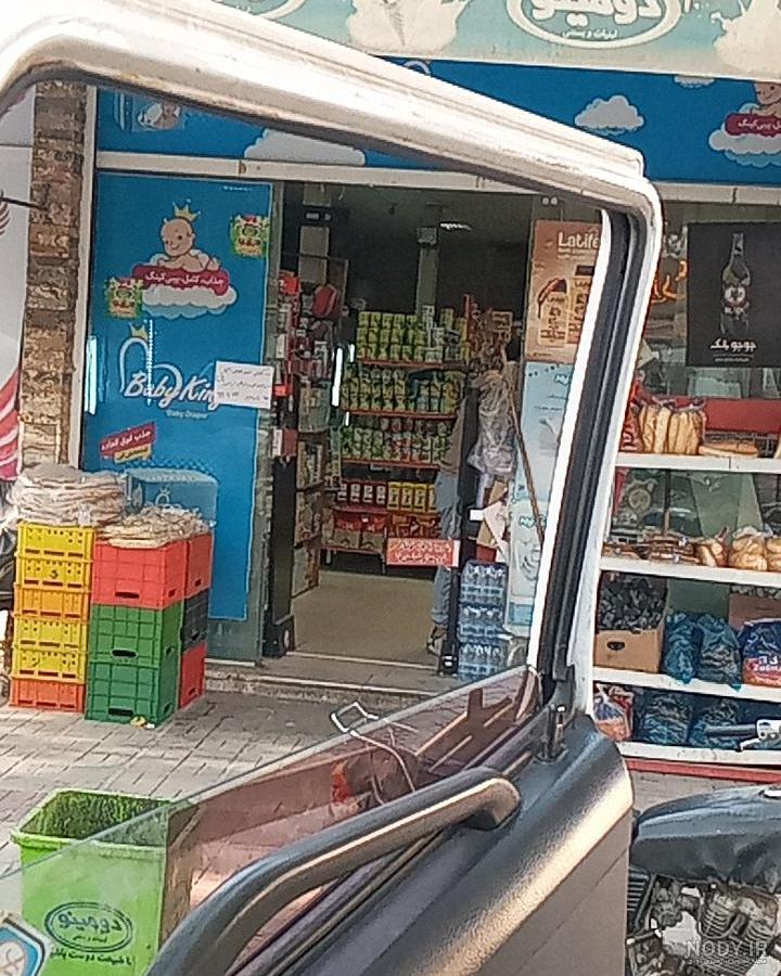 استخر حس خوب زندگی در مشهد با تجربه ای متفاوت - دیدنی تر استخر حس خوب زندگی در مشهد با تجربه ای متفاوت - دیدنی تر
