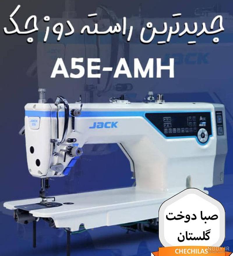 استخر صبا گزبرخوار؛ آدرس، تلفن، ساعت کاری، تصاویر و نظرات کاربران | نقشه و مسیریاب بلد استخر صبا گزبرخوار؛ آدرس، تلفن، ساعت کاری، تصاویر و نظرات کاربران | نقشه و مسیریاب بلد