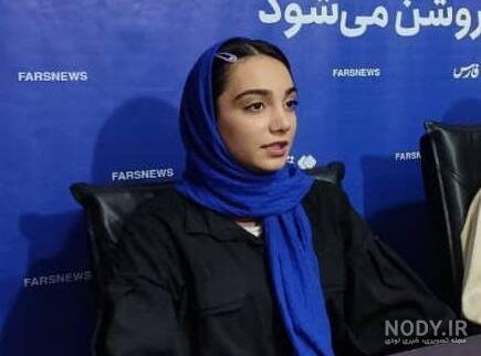 الهه پورصالح - مشرق نیوز الهه پورصالح - مشرق نیوز