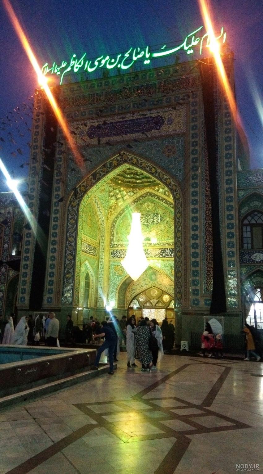 امامزاده صالح تجریش تهران - سفر در ایران امامزاده صالح تجریش تهران - سفر در ایران