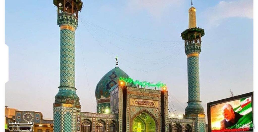 امامزاده صالح تجریش تهران - سفر در ایران امامزاده صالح تجریش تهران - سفر در ایران