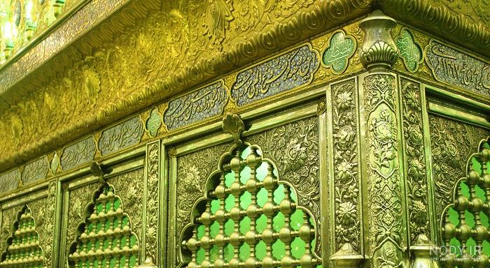 امامزاده صالح (ع) تجریش، تهران - نقشه نشان امامزاده صالح (ع) تجریش، تهران - نقشه نشان
