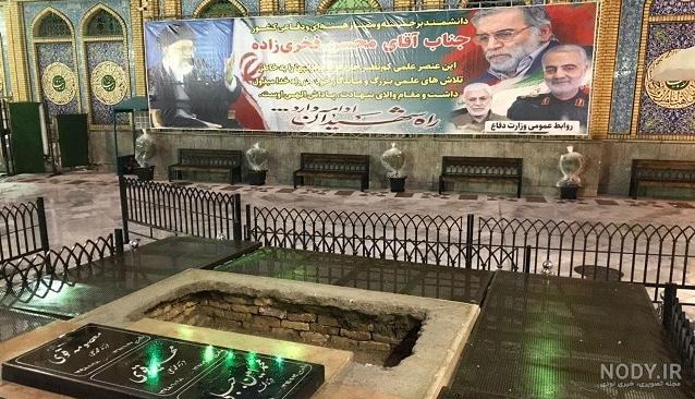 اولین تصاویر منتشر شده از پیکر شهید صالح العاروری - خبرآنلاین اولین تصاویر منتشر شده از پیکر شهید صالح العاروری - خبرآنلاین