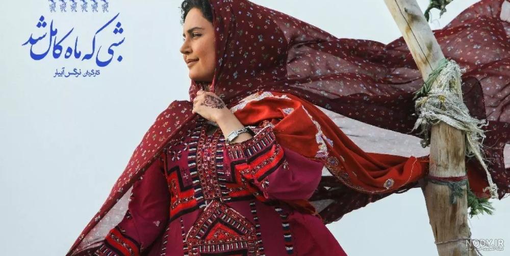 اولین مصاحبه مونا منصوری ، دختر عبدالحمید ریگی و فائزه منصوری اولین مصاحبه مونا منصوری ، دختر عبدالحمید ریگی و فائزه منصوری
