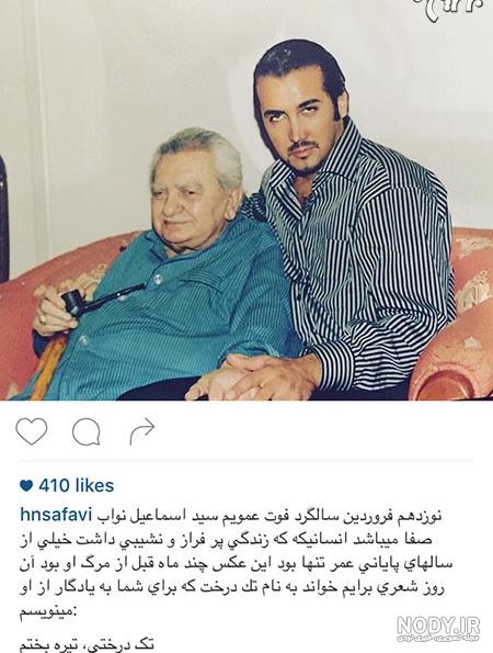 بازیگر خردسال سریال سه در چهار بعد از 15 سال+عکس و بیوگرافی بازیگر خردسال سریال سه در چهار بعد از 15 سال+عکس و بیوگرافی