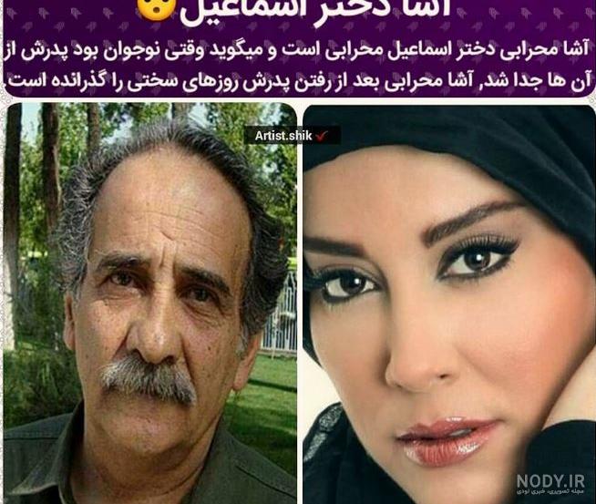 بیوگرافی سید میعاد صالحی مدیرعامل راه آهن و همسرش +سوابق و عکس - مجله شبونه