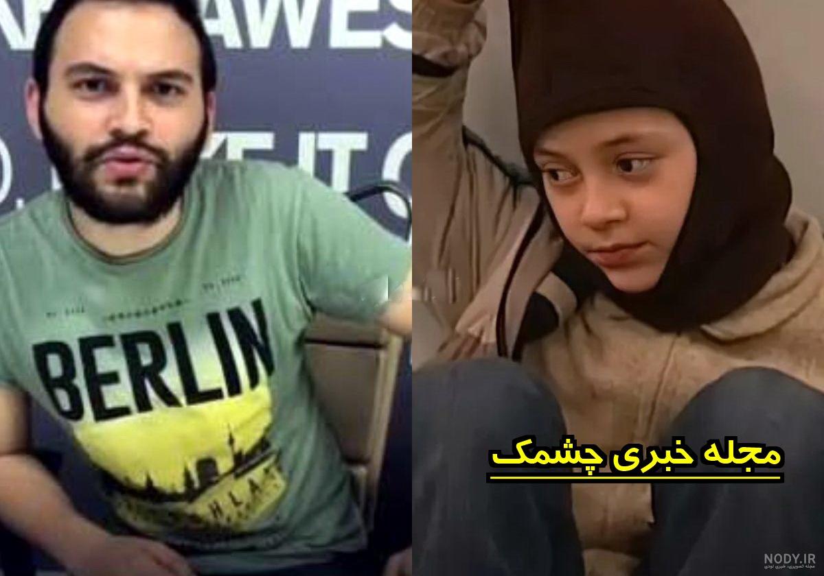 بیوگرافی سیدحسام الدین نواب صفوی + حواشی و عکس ها بیوگرافی سیدحسام الدین نواب صفوی + حواشی و عکس ها