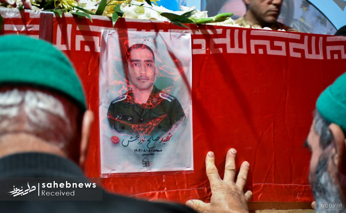 تصاویر| برخواری‌ها میزبان پیکر شهید صالح نوربخش – صاحب نیوز