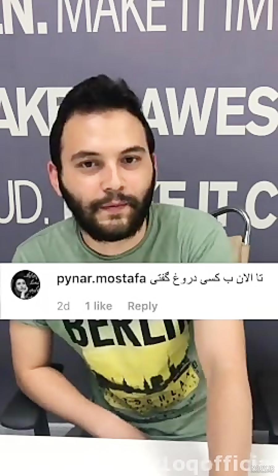 حسام صالحی بازیگر سه در چهار | حسام صالحی بازیگر سه در چهار در 26 سالگی حسام صالحی بازیگر سه در چهار | حسام صالحی بازیگر سه در چهار در 26 سالگی