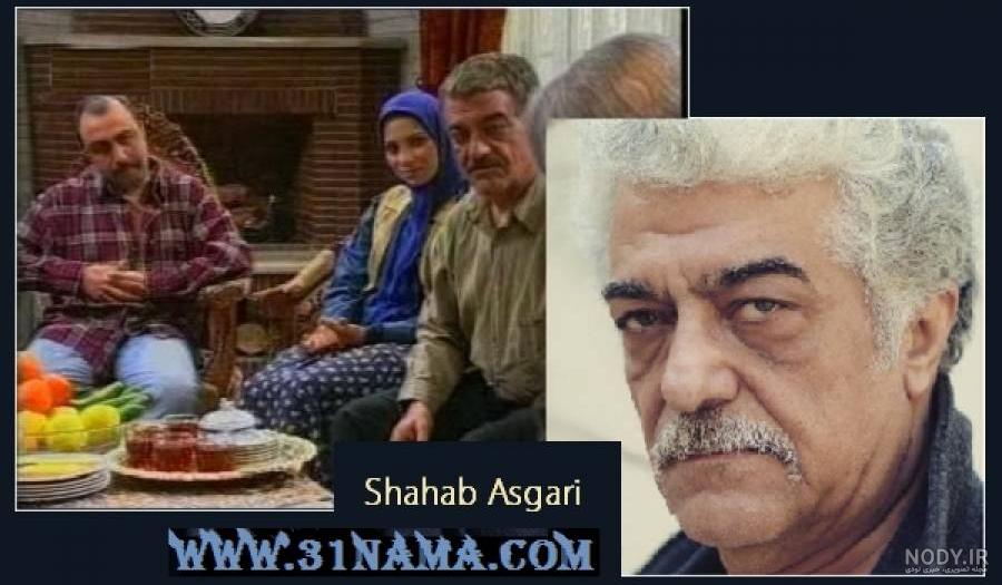 حواشی ، زندگی شخصی و عکسهای اینستاگرام شهاب عسگری حواشی ، زندگی شخصی و عکسهای اینستاگرام شهاب عسگری
