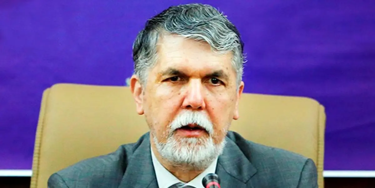 سیدعباس صالحی وزیر فرهنگ و ارشاد اسلامی شد - نهاد کتابخانه‌های عمومی کشور
