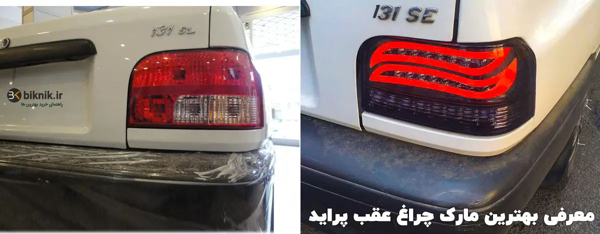 صفحه کیلومتر خودرو مدل MM2N412 برای پراید -خرید صفحه کیلومتر پراید با قیمت مناسب- لنزو لامپ (لنزو اسدیان) صفحه کیلومتر خودرو مدل MM2N412 برای پراید -خرید صفحه کیلومتر پراید با قیمت مناسب- لنزو لامپ (لنزو اسدیان)
