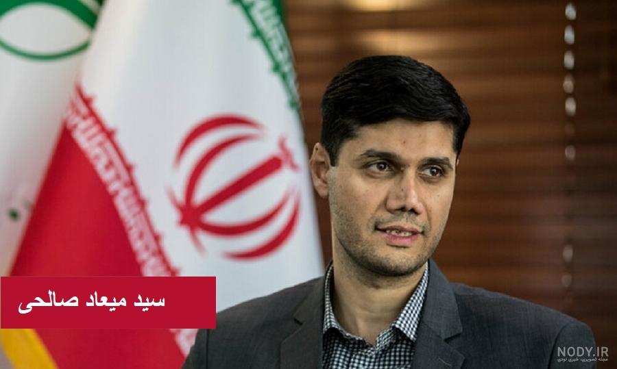 عكس/ اولين توئيت مديرعامل كنار رفته صندوق بازنشستگي پس از بركناري