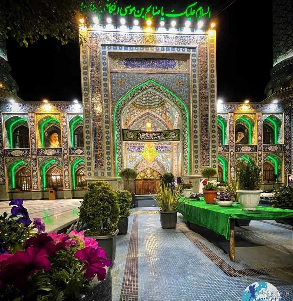عکس امامزاده صالح تهران عکس امامزاده صالح تهران