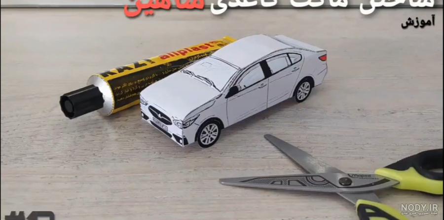 عکس شاهین اسباب بازی