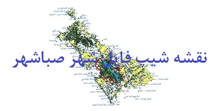 عکس صباشهر - عکس نودی