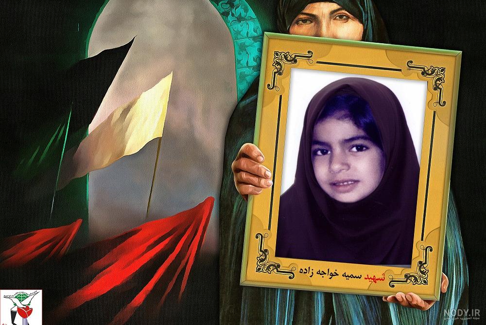 عکس/ مزار یکی از شهدای سانحه «سانچی»