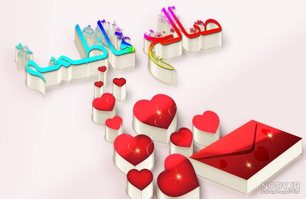 عکس نوشته اسم صالح برای پروفایل - تــــــــوپ تـــــــــاپ عکس نوشته اسم صالح برای پروفایل - تــــــــوپ تـــــــــاپ