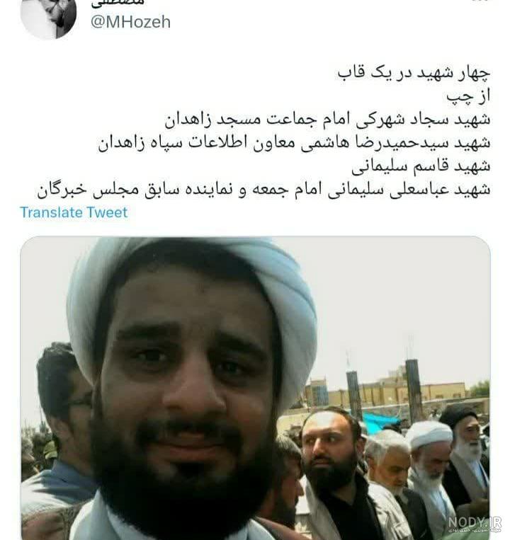 عکس‌های یک «مرد» که در جنگ «بزرگ» شده :: پاورقی فرهنگ و ارتباطات