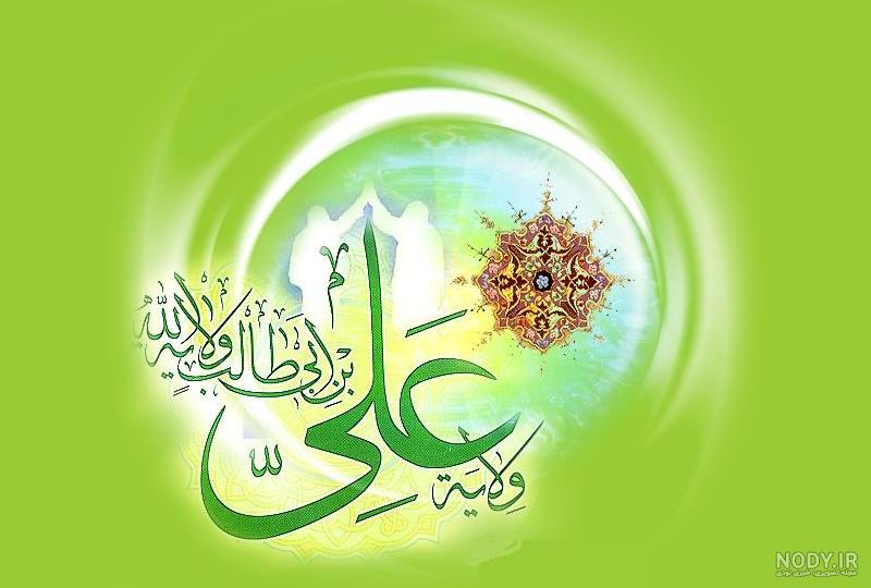 قهرمان تولید (قدیرصالحی مدیرعامل زنجیره تولید گوشت مرغ پیشرو صالح کاشمر)