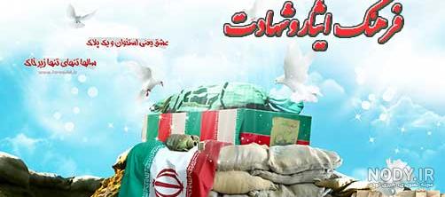 ماجرای خان‌طومان چه بود؟+ عکس - مشرق نیوز
