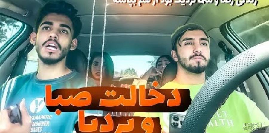 مهرشاد شهیدی | mehrshad shahidi‎ (@amir_shahidi_nezhad) • Instagram photos  and videos