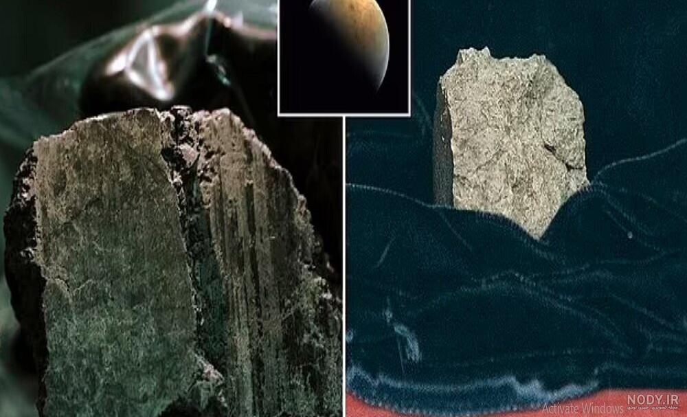 مولکول‌های زیستی شهاب سنگ مریخی: حیات فرازمینی یا محصول فرآیندی شیمیایی؟ |  دیجیاتو