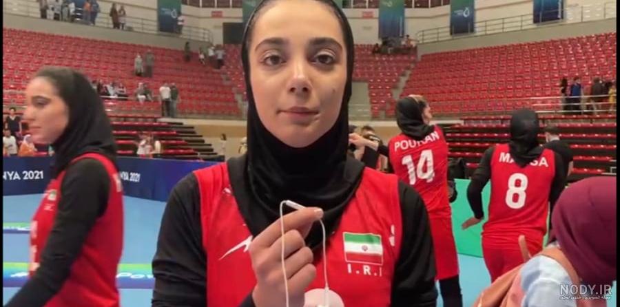 نظرسنجی زیباترین والیبالیست دنیا گروه دوم اِنیشکا کاکولفسکا(لهستان) و الهه پورصالح (ایران) | طرفداری نظرسنجی زیباترین والیبالیست دنیا گروه دوم اِنیشکا کاکولفسکا(لهستان) و الهه پورصالح (ایران) | طرفداری