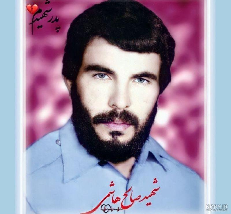 نگاهی کوتاه به زندگی شهید صالح صالحی نگاهی کوتاه به زندگی شهید صالح صالحی