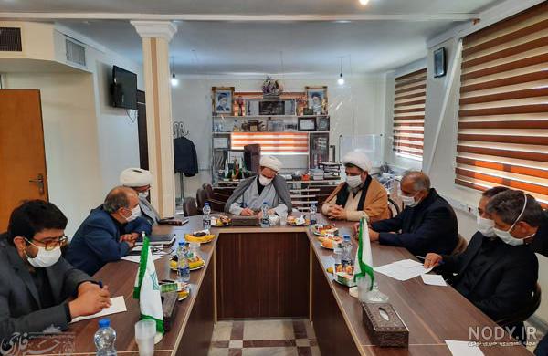 پرتال مطالعات جغرافیایی ایران