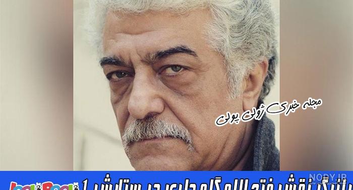 گفتگو صمیمانه با شهاب عسگری - دلويزيون | پخش زنده شبکه نسیم - ۹ شهریور ماه ۱۳۹۶ گفتگو صمیمانه با شهاب عسگری - دلويزيون | پخش زنده شبکه نسیم - ۹ شهریور ماه ۱۳۹۶